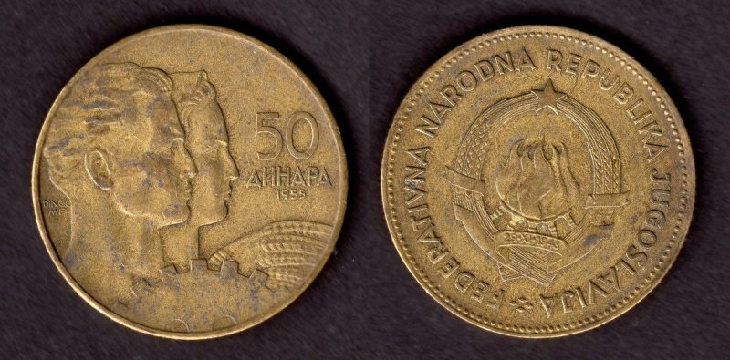 yugoslavia coins