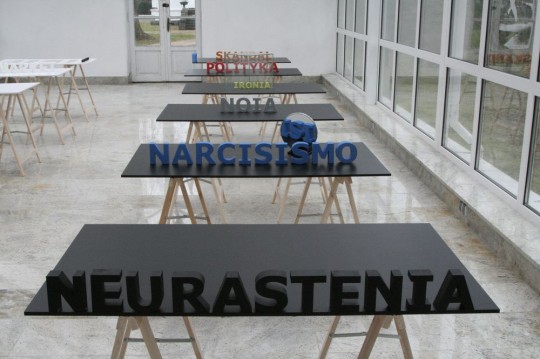 Jan Mioduszewski, Klasa, 2009, instalacja, detal