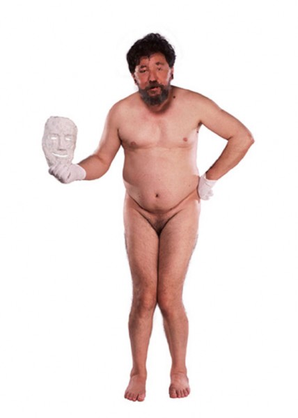 ratomir-kulick-anamorfoza-fragment-2004 Ratomir Kulic, „Anamorfoza”, fragment, 2004. Fot. Archiwum M. Šuvakovića