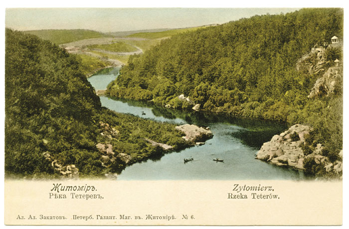 Przełom rzeki Teterów