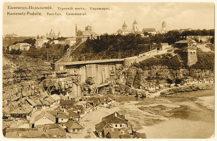 Widok Mostu Tureckiego i przedmieścia Karwasary w Kamieńcu Podolskim, około 1910