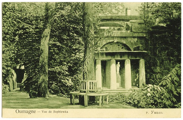 Zofiówka, Świątynia Egipska z rzeźbą Wenus Medycejskiej, jeden z 59 obiektów w liczącym ponad 150 hektarów parku, zaprojektowanym przez inż. Ludwika Metzlla, około 1910