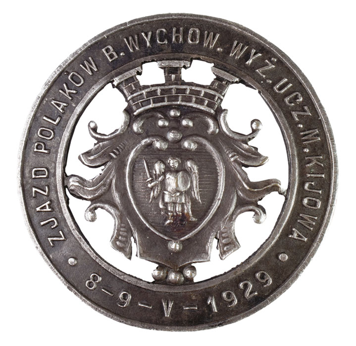 Odznaka Zjazdu Polaków Byłych Wychowanków Wyższych Uczelni Miasta Kijowa, 1929