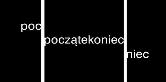 Stanisław Dróżdż, „Bez tytułu” („Początekoniec”), 1971-1995, Copyrights: Anna Dróżdż (źródło: materiały prasowe organizatora)