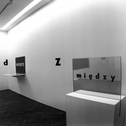 Stanisław Dróżdż, obiekt „Między”, Galeria Foksal, 1994, Copyrights: Anna Dróżdż (źródło: materiały prasowe organizatora)