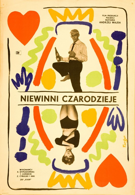 Plakat do filmu „Niewinni czarodzieje”, reż. Andrzej Wajda (ze zbiorów i dzięki uprzejmości Muzeum Kinematografii w Łodzi)