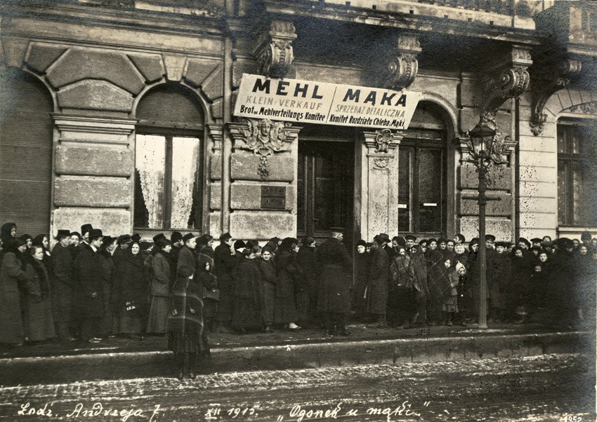 Ulica Andrzeja 7, grudzień 1915. Fot. ze zbiorów prywatnych / OK (źródło: materiały Kwartalnika Karta)