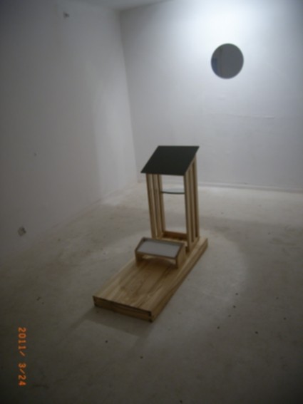 Głowacki Łukasz, „Forma etyczna III”, (źródło: materiały Biennale Sztuki w Piotrkowie)