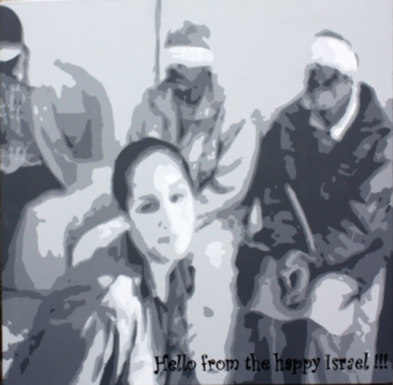 Artur Trojanowski, „Hello from the happy Israel !!!”, 70 x 70 cm, acrylic on canvas, 2013 (źródło: materiały Biennale Sztuki w Piotrkowie)