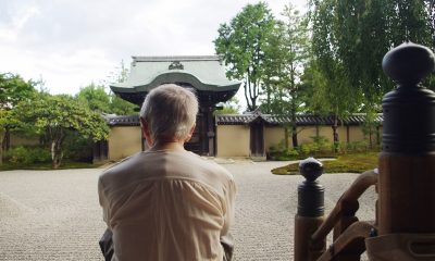 Jerzy Olek, Kioto, Kodai-ji, fot. Anna Rojkowska, dzięki uprzejmości artysty