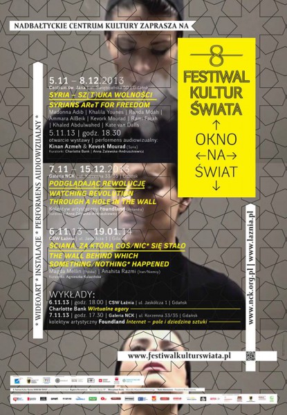 Wystawy, Festiwal Kultury Świata „Okno na Świat”, plakat (źródło: mat. prasowe Nadbałtyckiego Centrum Kultury)