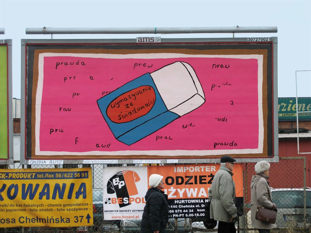 Galeria Rusz, „Gumka”, Toruń, 2008 (źródło: www.galeriarusz.art.pl / dzięki uprzejmości artystów)