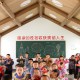 Hualin Temporary Elementary School, 2008, Chengdu, Chiny, fot. Li Jun (źrodło: materiały prasowe The Pritzker Architecture Prize 2014)