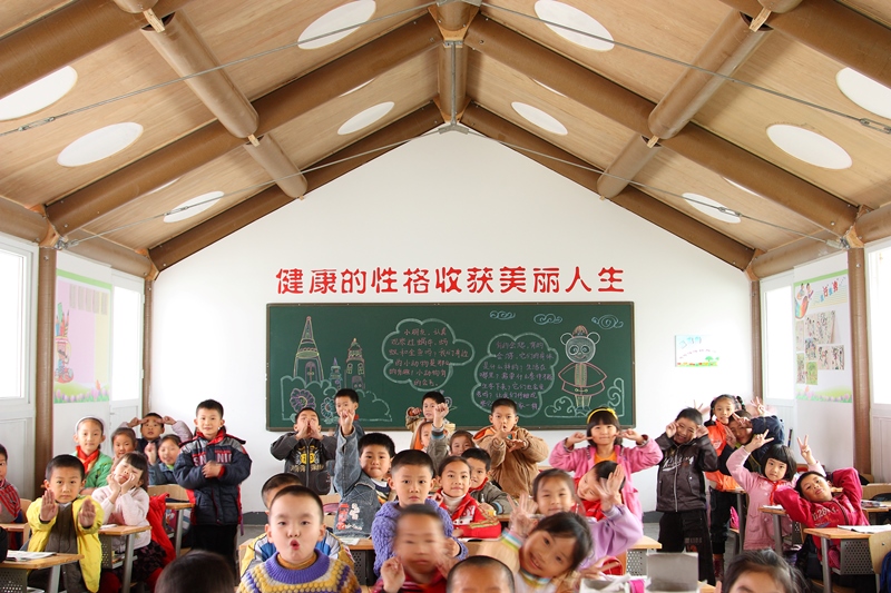 Hualin Temporary Elementary School, 2008, Chengdu, Chiny, fot. Li Jun (źrodło: materiały prasowe The Pritzker Architecture Prize 2014)