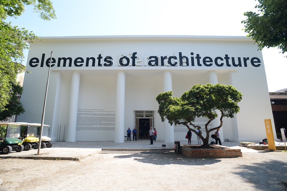 „Elements of architecture”, wystawa w Pawilonie Centralnym, 14. Biennale Architektury w Wenecji „Fundamentals”, 2014, fot. Giorgio Zucchiatti (źródło: dzięki uprzejmości organizatorów Biennale)
