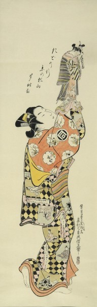 Okumara Masanobu, „Aktor Sanokawa Ichimatsu” jako animator lalki „jōruri”, ok. 1720? (źródło: materiały prasowe Muzeum)
