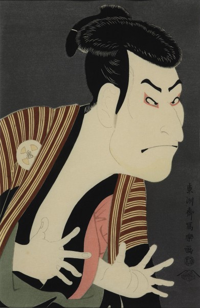 Tōshūsai Sharaku, „Aktor teatru kabuki Ōniji Ōtani II jako służący Yakko Edobe w sztuce Koinyōbō Somewake Bazuna”, 1794 (źródło: materiały prasowe Muzeum)