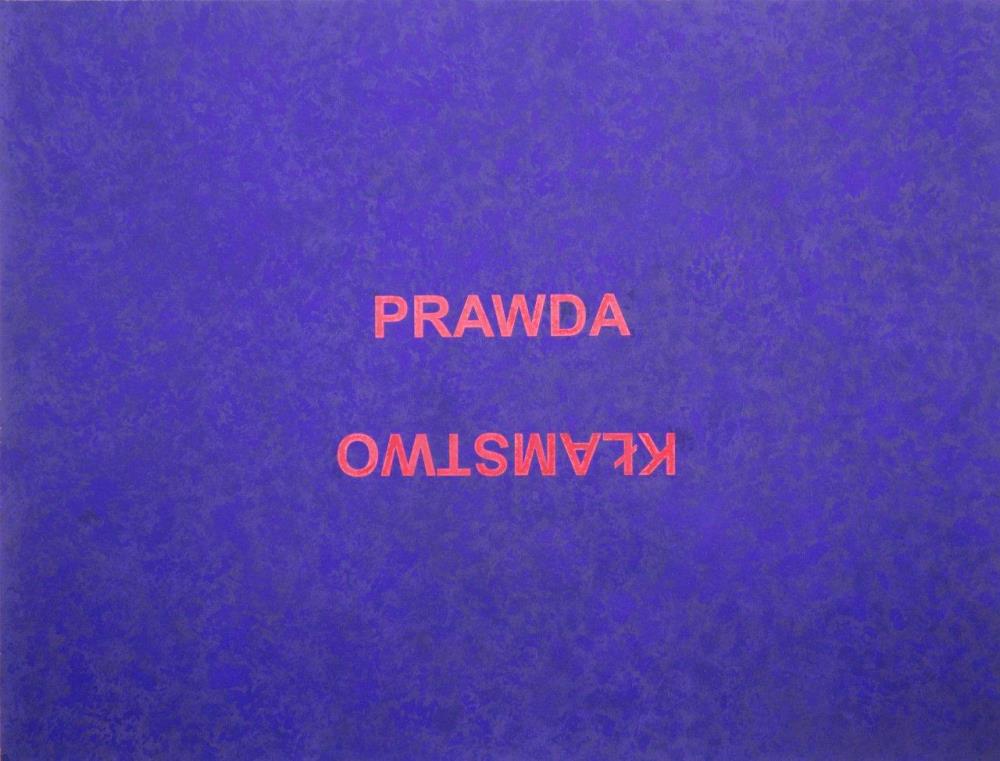 Jarosław Kozłowski, „Gra w pojęcia I”, 2004-2014, akwarela, akryl na papierze, 110×145 cm, Galeria Muzalewska, 2014, fot. Natalia Brandt (źródło: dzięki uprzejmości autora tekstu oraz Galerii Muzalewska)