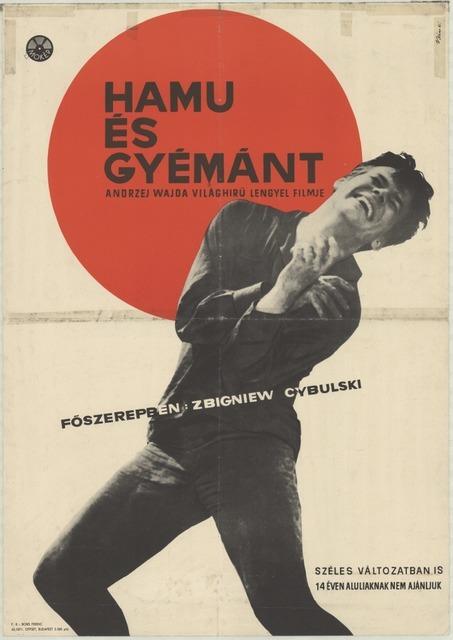Plakat do filmu „Popiół i diament”, aut. Banki, Węgry, 1963 (źródło: Archiwum Muzeum Kinematografii w Łodzi, dzięki uprzejmości Muzeum)