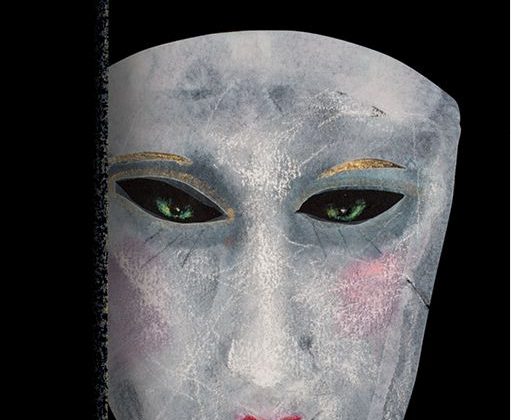 Romain Gary, „Czarodzieje”, Wydawnictwo Nisza, 2014 (źródło: materiały prasowe Wydawnictwa)