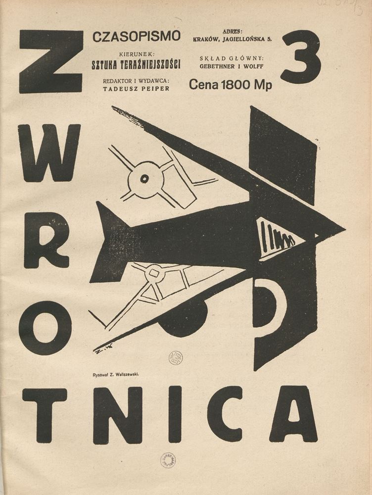 „Zwrotnica”, nr 3, Kraków, listopad 1922, projekt graficzny: Tadeusz Peiper; projekt okładki: Zygmunt Waliszewski, kolekcja Jana Strausa (źródło: materiały prasowe MNW)