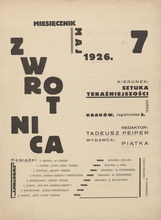 „Zwrotnica”, nr 7, Kraków, 1926–1927, projekt graficzny: Kazimierz Podsadecki, kolekcja Jana Strausa (źródło: materiały prasowe MNW)