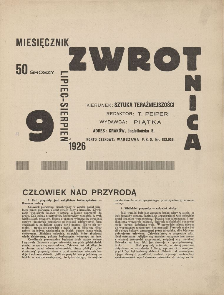 „Zwrotnica”, nr 9, Kraków, 1926–1927, projekt graficzny: Kazimierz Podsadecki, kolekcja Jana Strausa (źródło: materiały prasowe MNW)