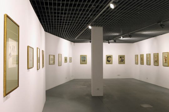 Wystawa „Galeria Krzywe Koło (1956–1965). Prace na papierze”, Mazowieckie Centrum Sztuki Współczesnej Elektrownia, 2015 (źródło: materiały prasowe organizatora)