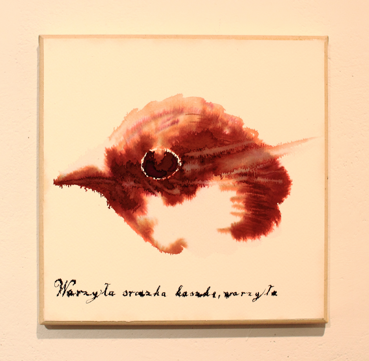 Maciej Olekszy, bez tytułu, z cyklu „Walenty Potwora”, 2013, atrament, papier naklejony na płótnie, 30×30 cm (źródło: dzięki uprzejmości autorki tekstu)