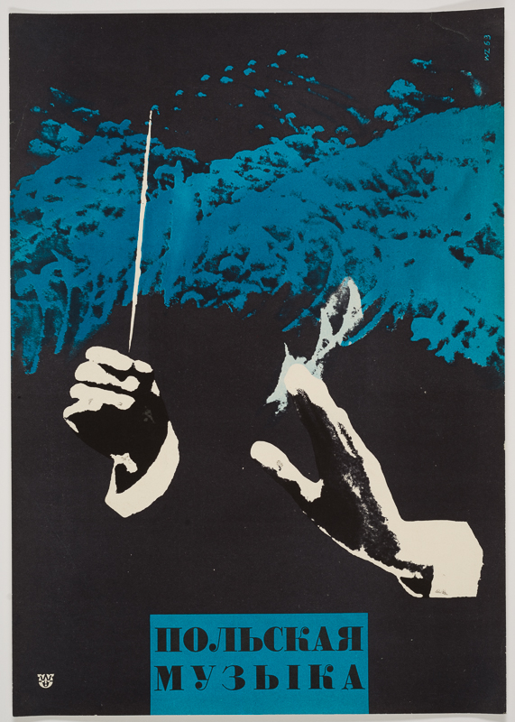 Wojciech Zamecznik, Plakat „Muzyka polska”, 1963, © J. i S. Zamecznik / Fundacja Archeologia Fotografii