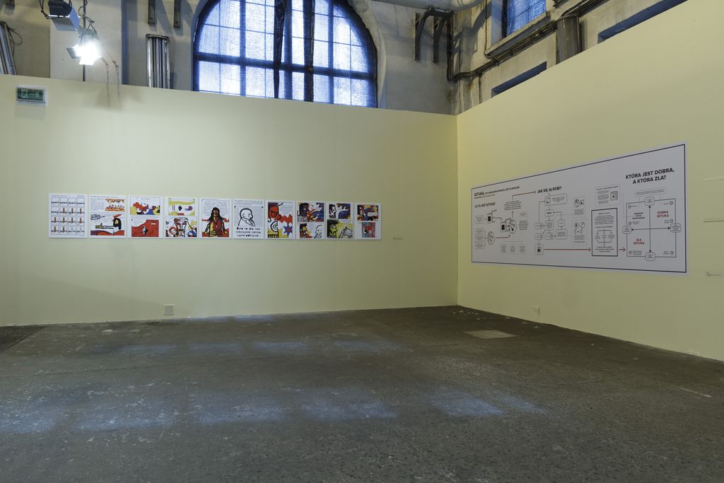 Widok wystawy „Nowe ilustracje”, Galeria Arsenał elektrownia, 2016, fot. Maciej Zaniewski (źródło: dzięki uprzejmości organizatora)