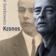 Witold Gombrowicz, „Kronos”, Wydawnictwo Literackie, okładka (źródło: materiały prasowe wydawcy)