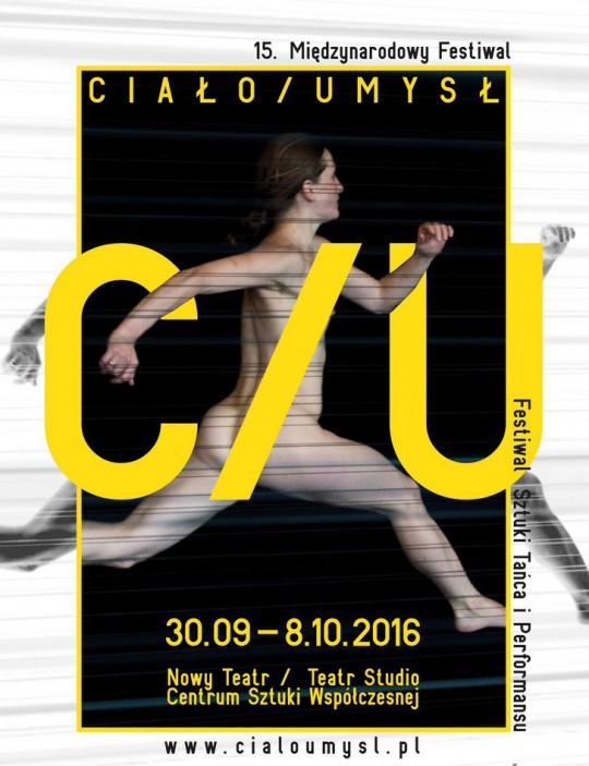 Festiwal Ciało/Umysł, 2016, plakat (źródło: materiały prasowe organizatora)