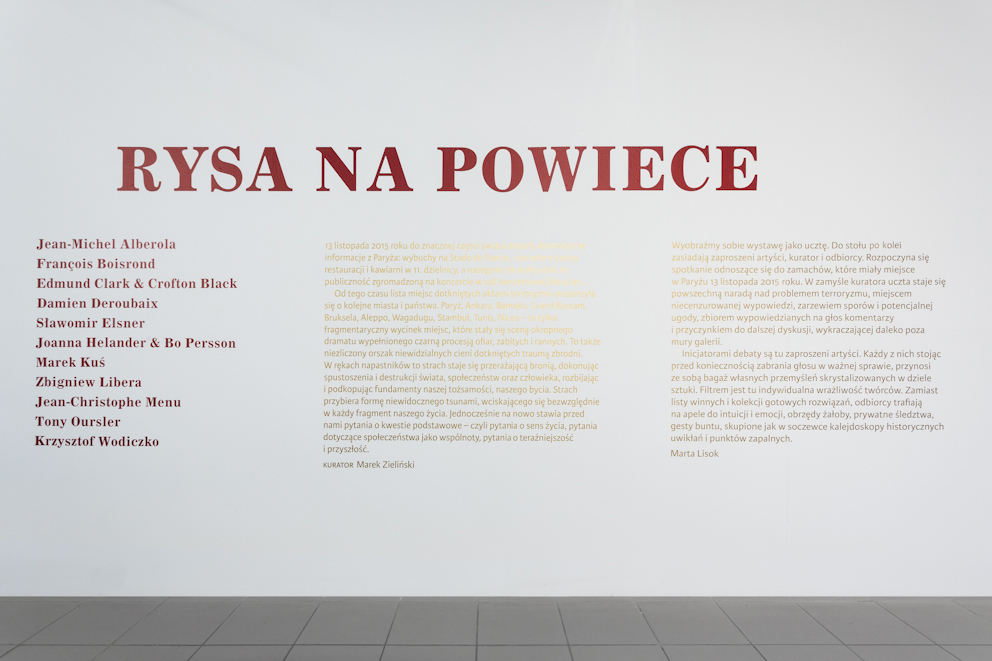 Wystawa "Rysa na powiece", zdj. Barbara Kubska (źródło: dzięki uprzejmości BWA Katowice)