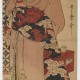 Kitagawa Utamaro II (?–1831 [?]), „Kobieta stojąca przy parawanie” (źródło: materiały prasowe organizatora)