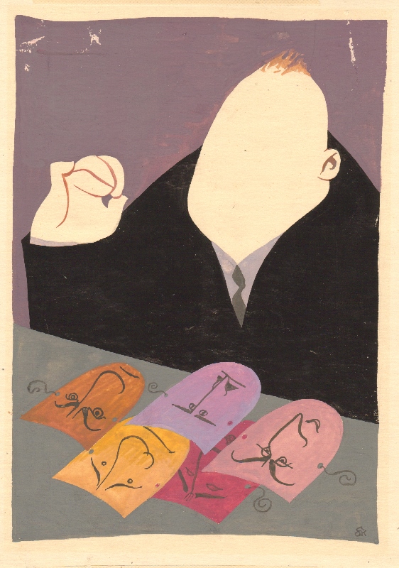 Szymon Kobyliński, „Maski”, 1956 (źródło: materiały prasowe organizatora)