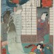 Utagawa Kuniyoshi (1797–1861), „Tsumago - 43. przystanek. Zjawa kobiety-lisa z serii: Sześćdziesiąt dziewięć etapów drogi Kisokaido” (źródło: materiały prasowe organizatora)