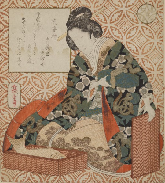 Yashima Gakutei (ok. 1786–1868), „Bóg szczęścia Ebisu z serii: Parodia siedmiu bogów szczęścia” (źródło: materiały prasowe organizatora)