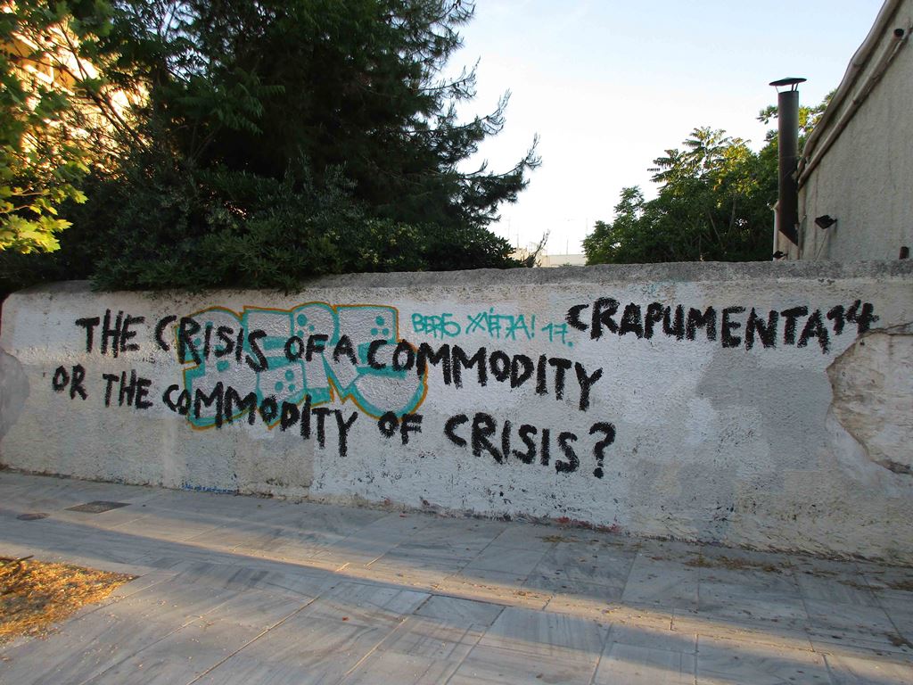 Graffiti w Atenach krytykujące wystawę, fot. E. Wójtowicz (źródło: dzięki uprzejmości autorki)