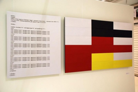 I am code, Codemanipulator, wystawa w Galerii Foto Medium Art w Krakowie (źródło: materiały prasowe)
