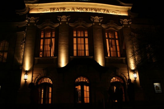 Teatr im. A. Mickiewicza w Cieszynie