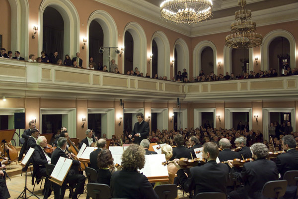 Orkiestra Symfoniczna Filharmonii Śląskiej