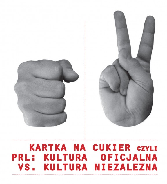 logo projektu PRL: Kulura oficjalna vs. kultura niezależna