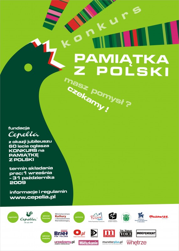 Konkurs Pamiątka z Polski