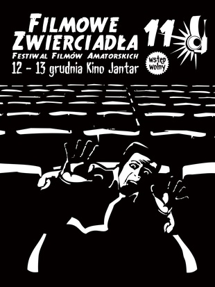 Plakat Festiwalu Filmowe Zwierciadła 2009 