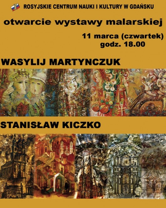 Plakat promujący wystawę w Rosyjskim Centrum Nauki i Kultury w Gdańsku