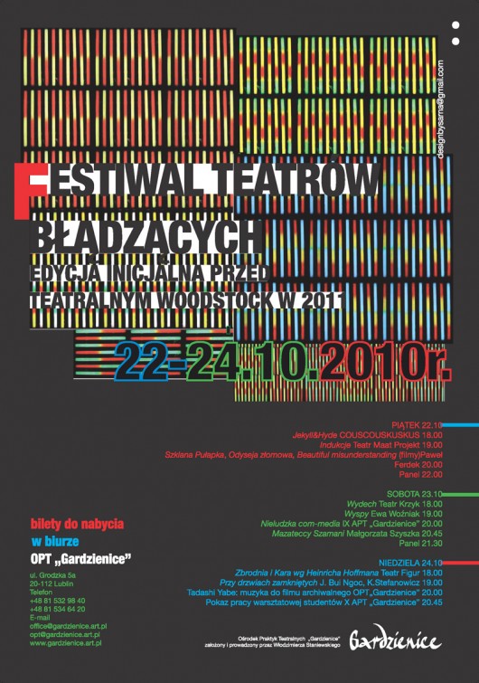 Festiwal Teatrów Błądzących Gardzienice