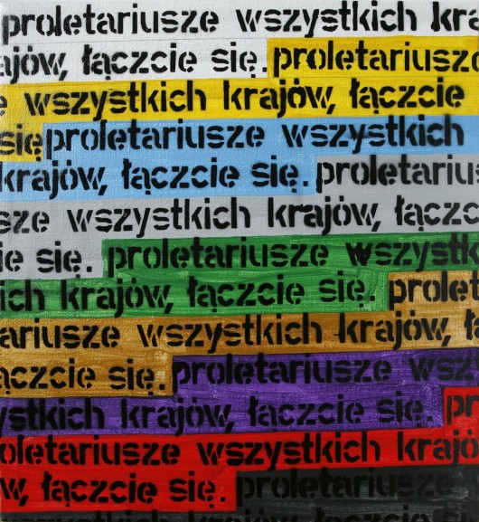 Paweł Susid, praca z cyklu Przewidywanie przez powtarzanie