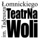 Teatr na Woli Amazonia