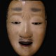 Maska Nō XVI wiek